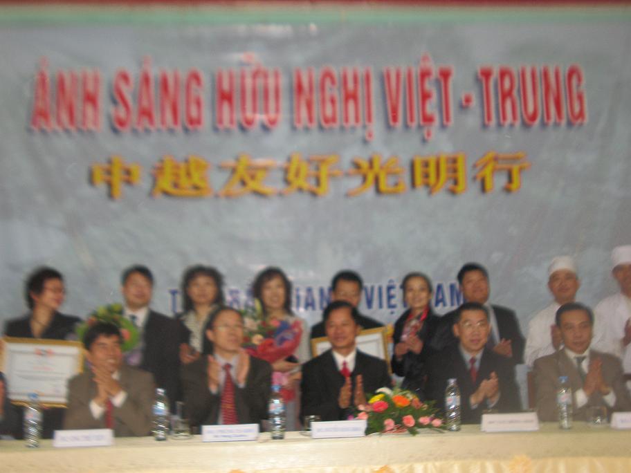 Chương trình mổ mắt nhân đạo “Ánh sáng hữu nghị Việt – Trung”